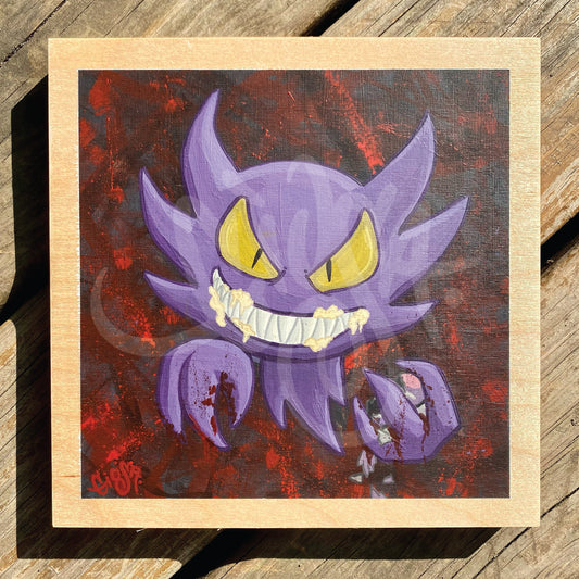 Haunter - Original